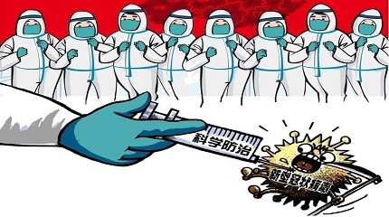 Боритесь с вирусом! Гуандун Сихай принимает меры.