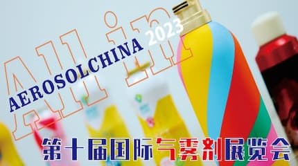 Состоится Международная выставка аэрозольных баллончиков и металлических контейнеров.